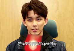 鹿晗吃瓜爆料吴磊