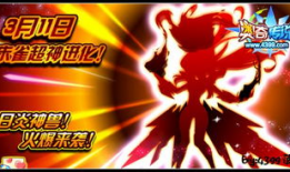 吃瓜爆料里朱雀是谁,揭秘吃瓜爆料中的神秘角色