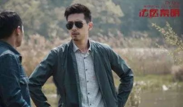 吃瓜爆料黄渤李现,娱乐圈幕后真相大揭秘