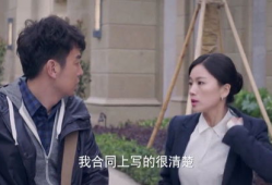 方原电视剧,揭秘民国风云，演绎传奇人生